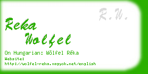 reka wolfel business card